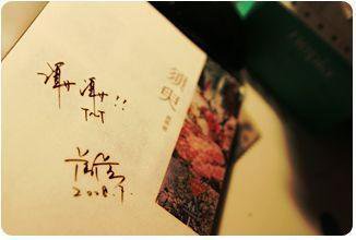 天美大象果冻星空传媒