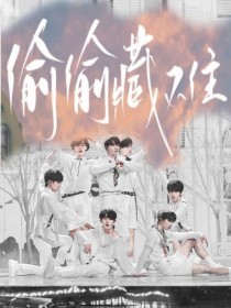 能看的网站好人一生平安