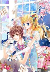 啊不要好痛要坏掉了